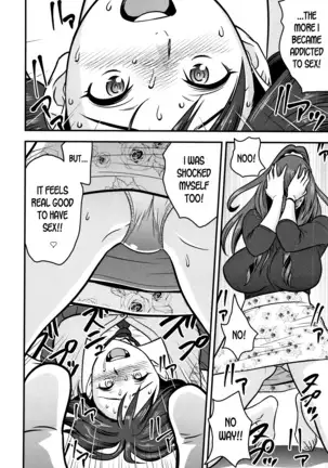 Dankon Sousai -Hitozuma Kyoushi ga Netorareru made no Kiroku- Ch. 1-3