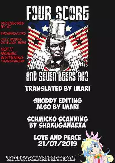 (AI decensored by er0manga.org )(COMIC1☆11) [TAKE-DAKE (yuuki)] Senoo Chizuru-san no Ichinichi A Day In The Life Of Chizuru Seno [English] =7BA=