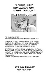 (C91) [TWILIGHT DUSK (Aya)] Zoku, Kakeochi Shoujo Netorare ~Midaresaku Sumire~ [English] {Mant}