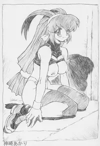 (C69) [Nakayohi Mogudan (Mogudan)] Oekaki 00 (Various)