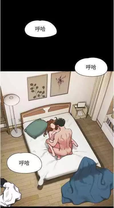 Can not miss 01-07 chi