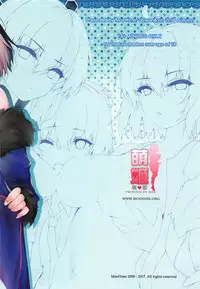 (COMIC1☆12) [Moe Hime Rengou (obiwan, xin)] Carnival 12 -Shinjuku Alter to Nemurenai Yoru- (Fate/Grand Order) [Chinese] [靴下汉化组]