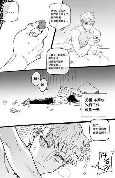 [ratatatat74] 04/2022 reward [Chinese]