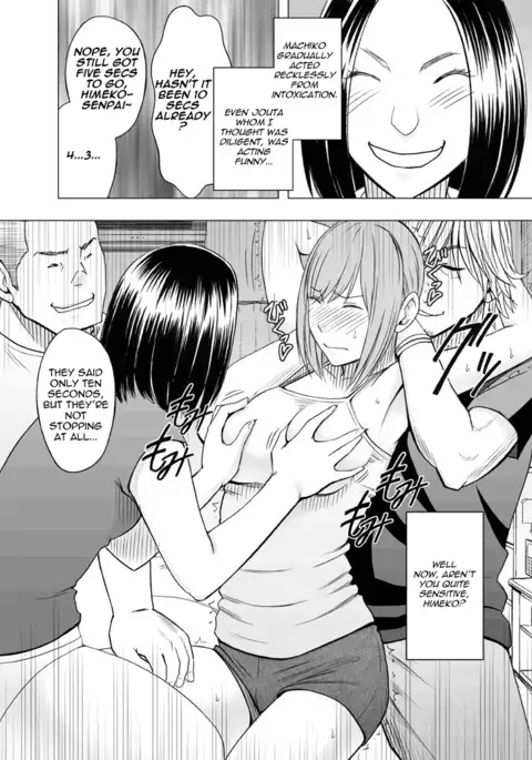 Shinyuu no Kareshi ni Osowarete Ou-sama Game Hen