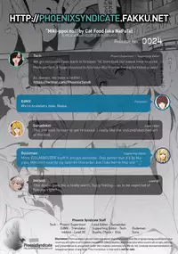 (C86) [Cat Food (NaPaTa)] Miki-ppoi no! (THE IDOLM@STER) [English] [PSYN]