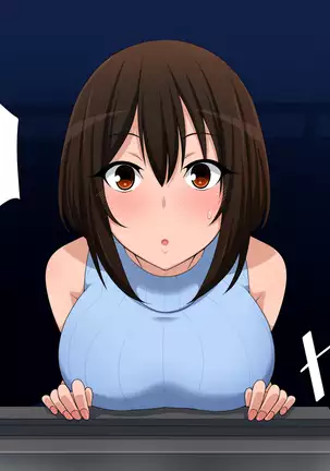 Osananajimi wa Ki ni Natteiru