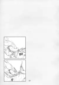 [ruku-pusyu (Orihata)] Motto! Rikku-san de Asobou!! X2 | More! Play With Rikku!! (Final Fantasy X-2) [English] [Brolen & The Rabbit Reich]