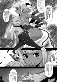 [HGH, DANGEROUS THOUGHTS, KI-SofTWarE (HG Chagawa, Kiken Shisou)] CrossinGKnighTMarE ~Kegare Iku Seijo-tachi e no Sanka~IdeaNOTE SP2 [Digital]