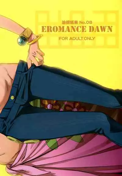 (C79) [Abradeli Kami (bobobo)] Abradeli Kamitaba No. 08 EROMANCE DAWN (One Piece) [English] [Darknight] [Colorized] [Decensored]