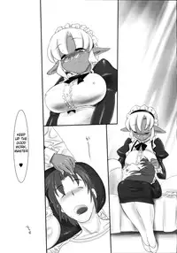 [Kinbou Sokai (Konmori)] milky break (Toranoana Shinzui Vol. 2) [English] [Chocolate]