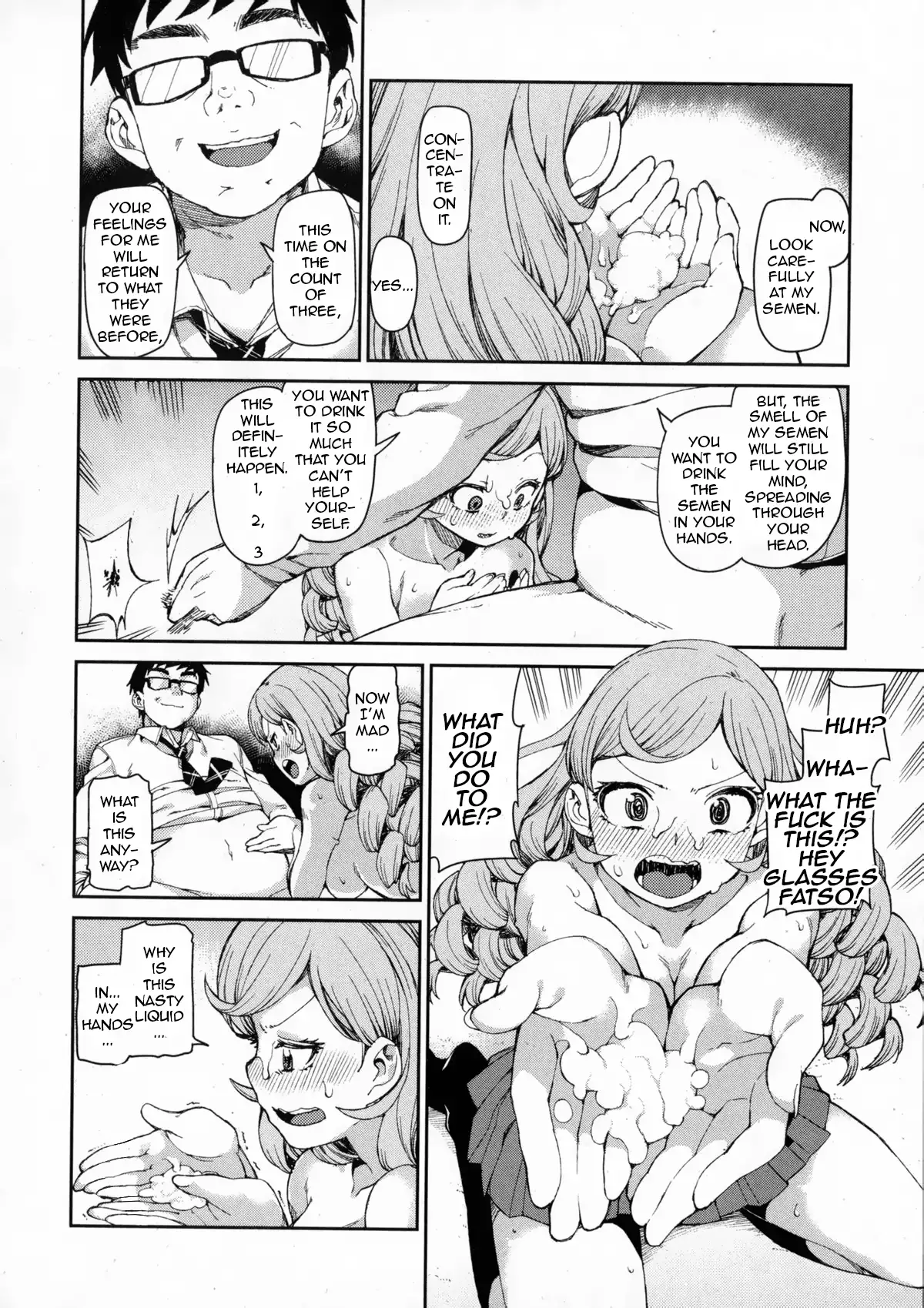 Senzaiishiki no Akuma Hontou no Jibun | The Devil in Your Subconscious: The Real You