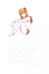 (C78) [Mebae Anime (mebae)] Gensou no Shi to Shito 2 | Death of Illusion and an Angel 2 - Nirvana (Neon Genesis Evangelion) [English] [ATF]