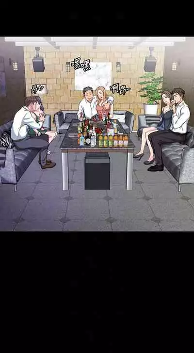 大嫂,哥哥的女人 1-34