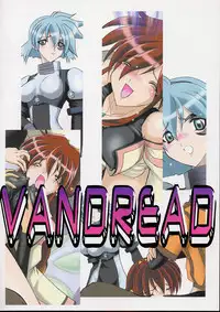 (C61) [Minor's Escort (Kazasuzu)] Uchuujinsan To Issho (Vandread)