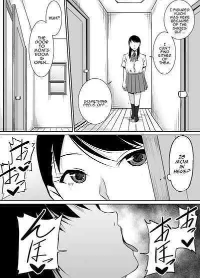 My Childhood Friend Who Regularly Drains My Balls Got Stolen From Me!