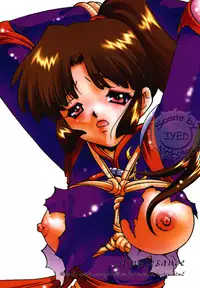 (C67) [Applesauce (Sada Ko-ji)] Taijiya Senki (Inuyasha)