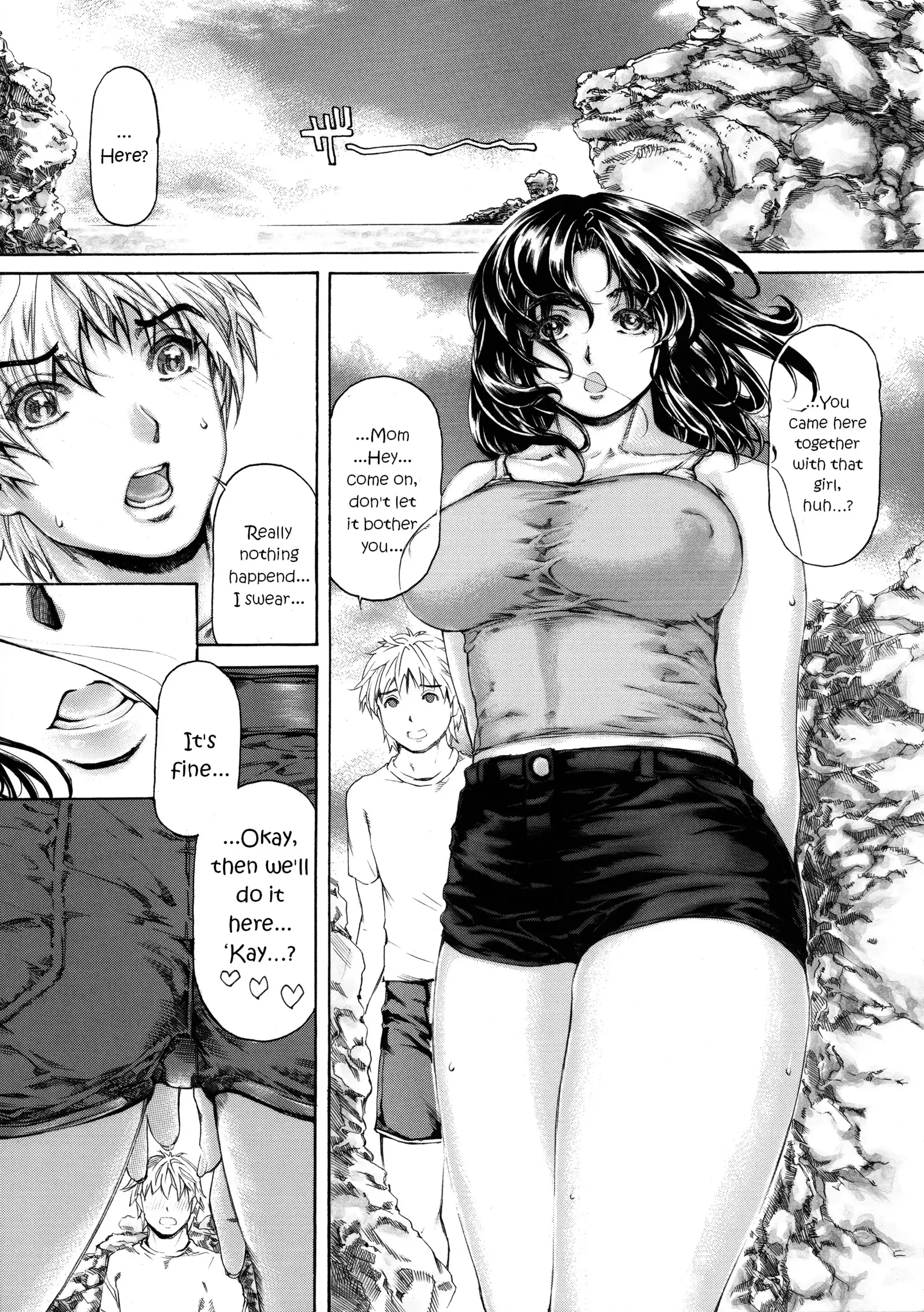 9-Ji Kara 5-ji Made no Koibito Dai Nana - II-wa - Nine to Five Lover