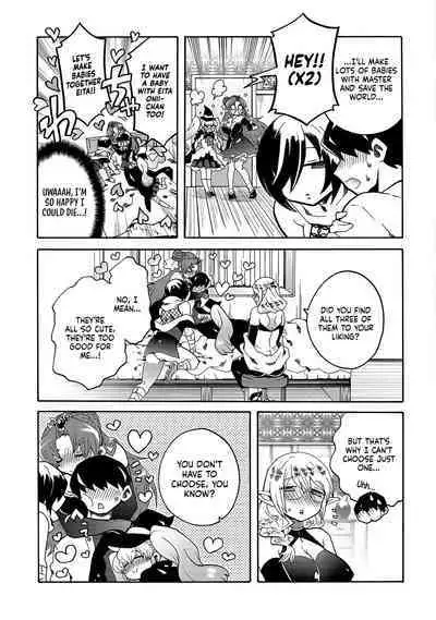 Erosugi Cheat De Isekai Harem♪ Comic Anthology | ; Otherworldly Harem with Extremely Erotic Cheats Comic Anthology