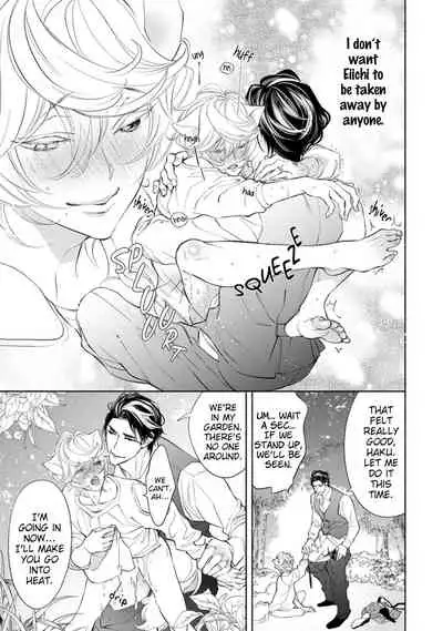 [NANGOKU Banana] Kemono wa Okumade Aisaretai (update c.6.5) [Eng] [BL Tsundoku Scans]