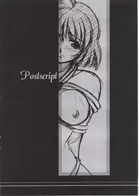 (SC16) [Ryu-Seki-Do (Nagare Hyo-go)] Magister (Onegai Teacher)