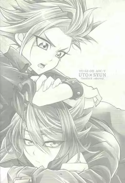 (Sennen Battle Phase 14) [Goodluck (Sakuragi)] Suimin Busoku (yu-Gi-Oh! ARC-V)