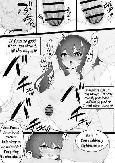 [Kokureki] Hu Tao-chan to Tomo ni | Together with Hu Tao-Chan (Genshin Impact) [English]