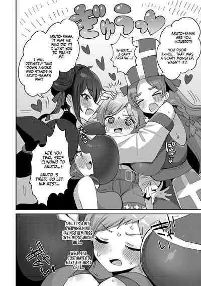 Erosugi Cheat De Isekai Harem♪ Comic Anthology | ; Otherworldly Harem with Extremely Erotic Cheats Comic Anthology