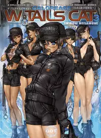 [Masamune Shirow] W TAILS CAT 3