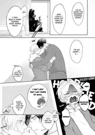 [Mochizuki Uta] Amai Koe wa Saidai Volume de | With a Sweet Voice, in the Loudest Volume 1-5.5 [English]