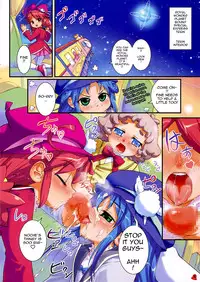 (SC31) [Aneko no Techo (Koume Keito)] Rein no... GYU!! (Fushigiboshi no Futagohime) [English] =Pineapples r' Us=