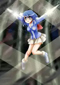 [Dende] Fushigi Sekai -Mystery World- Nonona 16 ~Ao no Kyuuseishu to Inma Shokubutsu Tsukai no Yashiki~