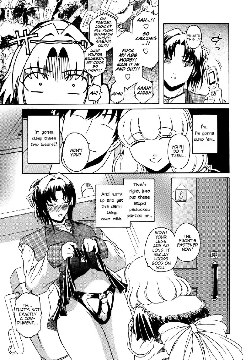 Virgin Ch3 - To is for Tomodachi Again