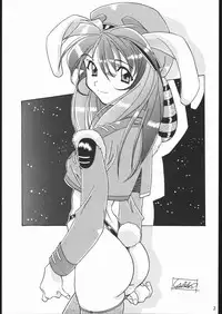 (C56) [Tsurikichi-Doumei (Umedama Nabu)] Appare Nan Demo-R (Various)