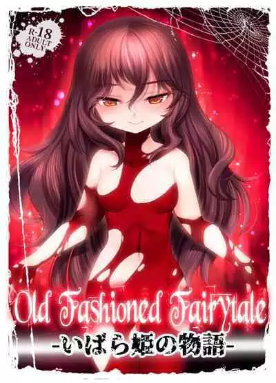 [Silhouette Sakura] The Tale of the Thorn Princess