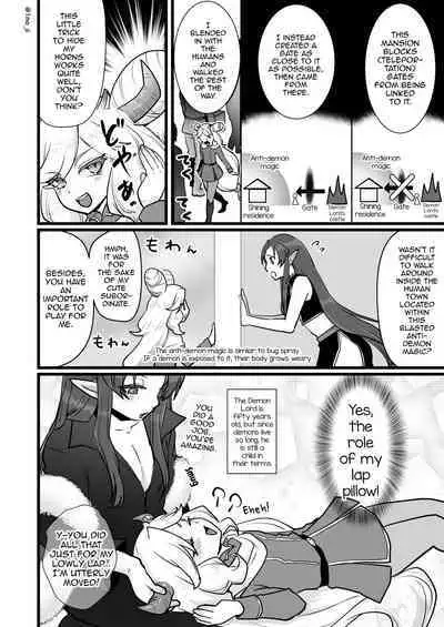 Maou-gun no Moto Kanbu ga Yuusha ni Makete Mesu ni Sareru Hanashi 2