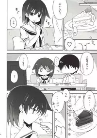 (C84) [E ni Kaita Mochi (Itamochi)] Miyanaga Teru-chan to Chucchu Shitai (Saki)