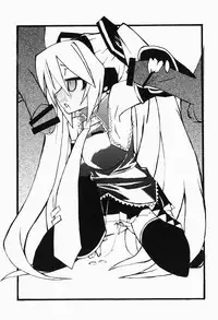 [Derashobokai (Various)] Shoka no Neiro to Kimi ni KISS (VOCALOID) [Digital]