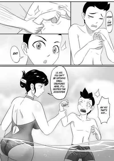 [skyzen] 寄生虫系列 [English] [xinsu] pg. 1-174, 196-304