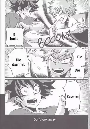 Yoake Mae | Before Dawn