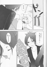 (Zenkoku Taikai R1) [Statice (Yurihara Aki)] Hana Momo -Sawada- (Katekyoo Hitman REBORN!)