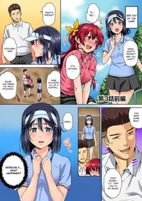 YariCir no Jittai Ch.3-4