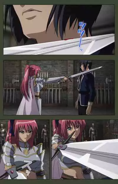 Hime Dorei Futago no Reiki o Osou Machoukyou no Utage Kanzenban