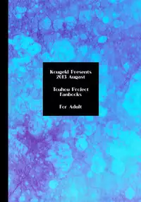 (C84) [Kougeki (Ootsuki Wataru)] Hashihime Mizugi! (Touhou Project)
