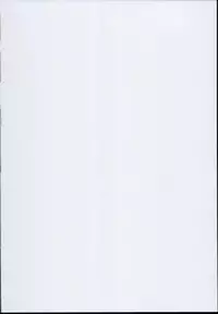 (C94) [Arutana (Chipa)] Sukidarake Patchouli-sama (Touhou Project)