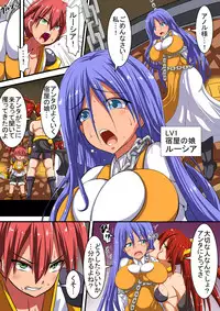 [Sennen Comodo] Akuochi Shita Heroine ni Yuuwaku Sare Level Drain Sarechau Hanashi