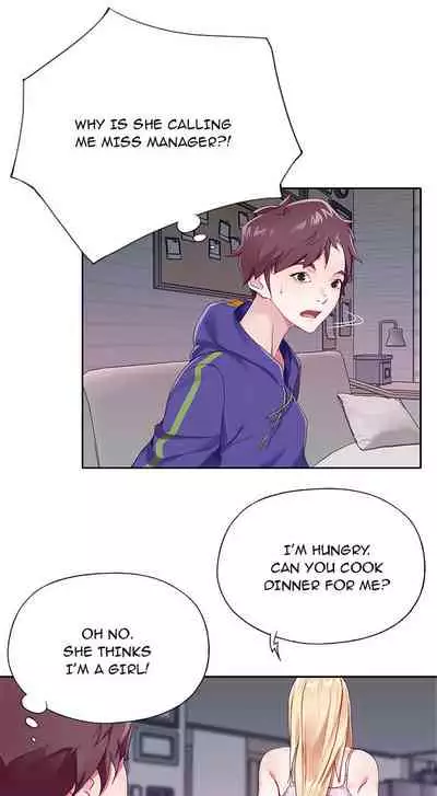 The Idol Project Ch.3/?