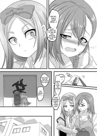 [Hawk Bit (Kouji)] JK-ka Refle 2 | JK Transformation Reflexology 2 [English] [obsoletezero] [Digital]