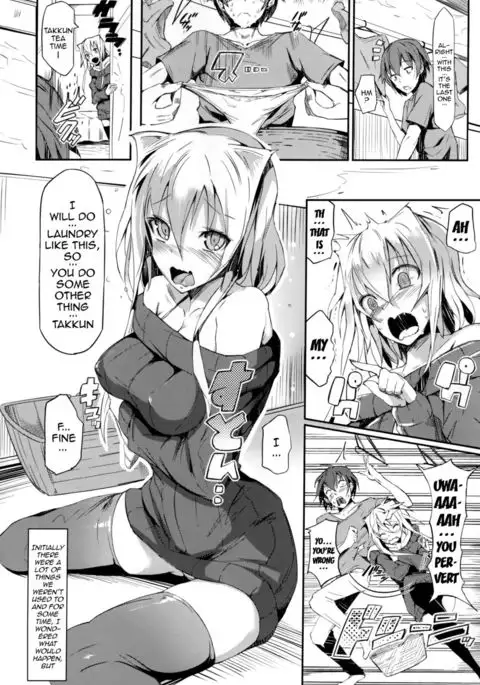 More than a little sister, less than a friend? / More than a little sister, less than a bride?