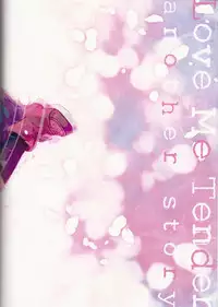 (SUPER27) [Kyujitsusyukkin (Chikaya)] Love Me Tender another story (Boku no Hero Academia) [Chinese] [沒有漢化]