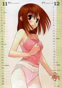 2006 Type-Moon Calendar [Moriisan-Tokono]